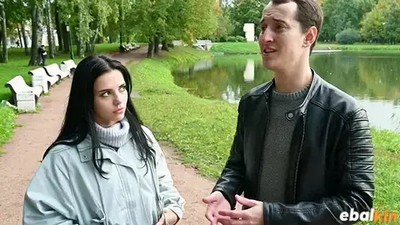 Русские молодые